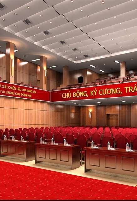 Hội trường Bộ Công an